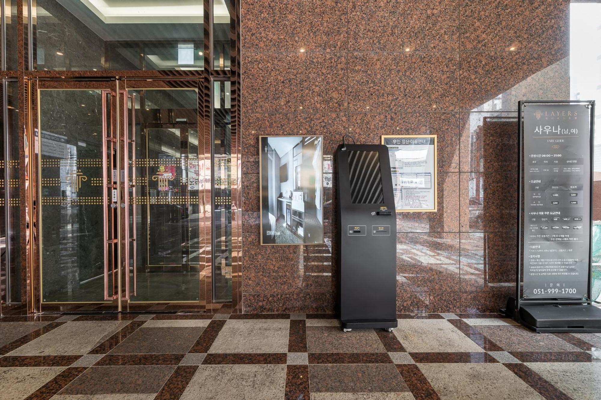 Layers Hotel Busan Hadan Kültér fotó