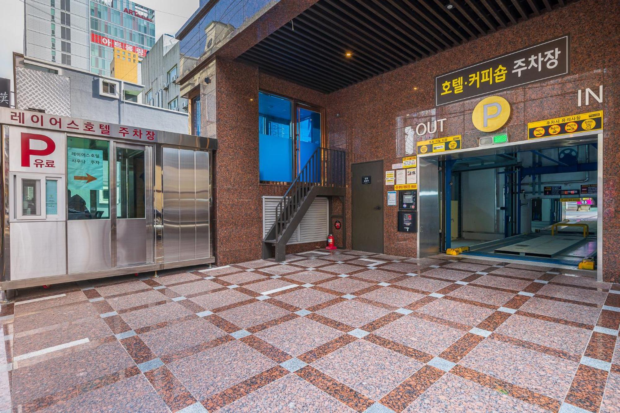 Layers Hotel Busan Hadan Kültér fotó