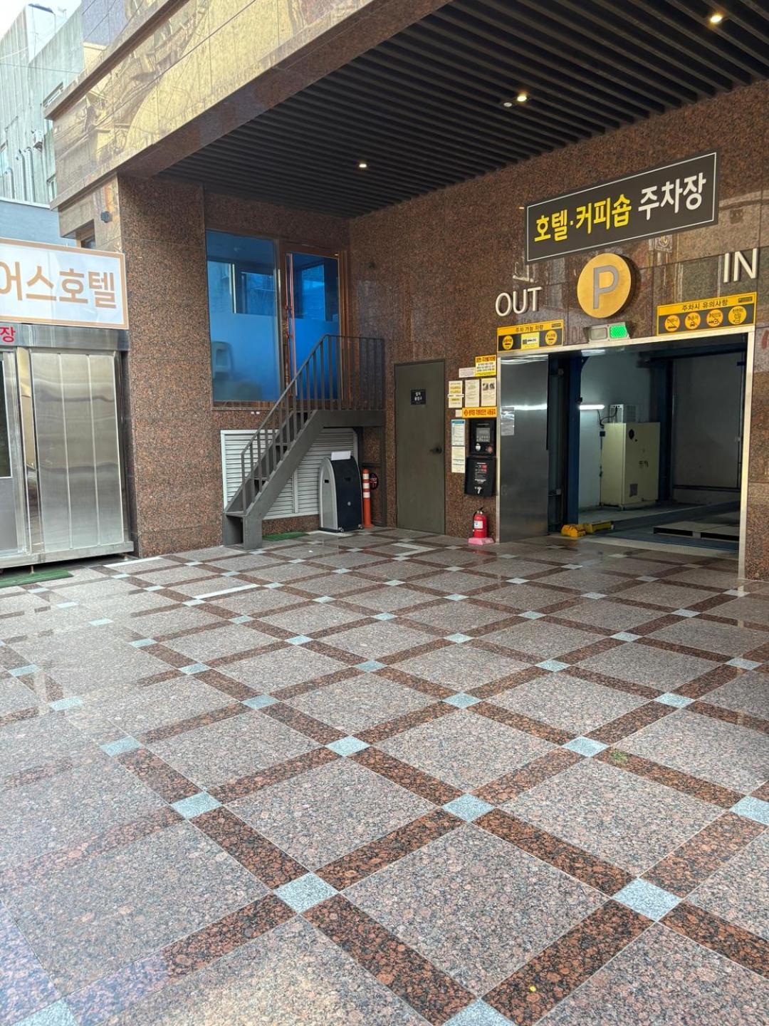 Layers Hotel Busan Hadan Kültér fotó